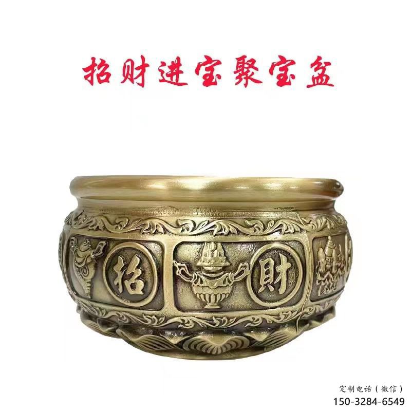 招財吉祥缸銅雕塑