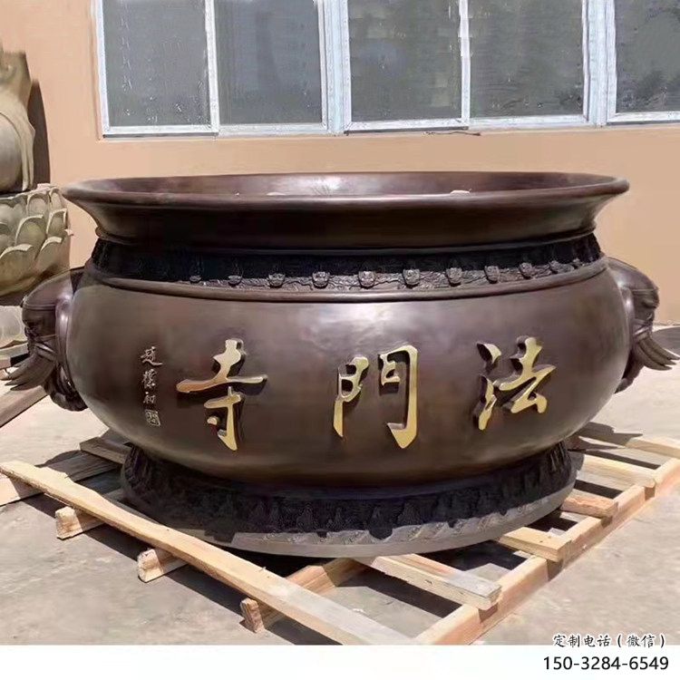 寺廟紫銅缸景觀雕塑