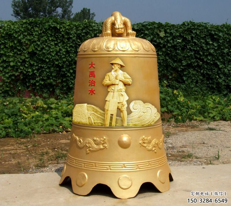 事業(yè)單位銅鐘雕塑-鑄銅景觀標識