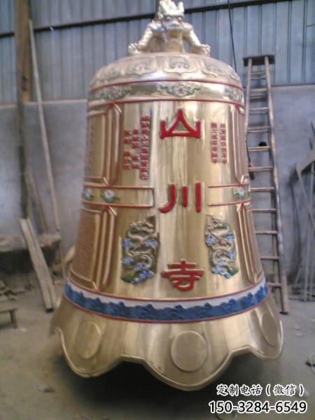 山川寺銅鐘雕塑-彩繪工藝，黃銅喇叭形銅鐘雕塑