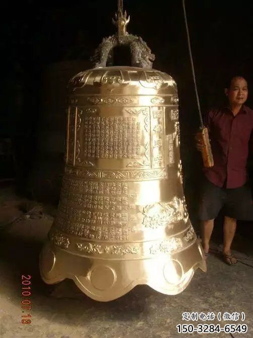 寺廟黃銅銅鐘雕塑