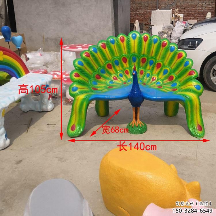 孔雀坐凳雕塑，彩繪景觀雕塑，動物美陳系列