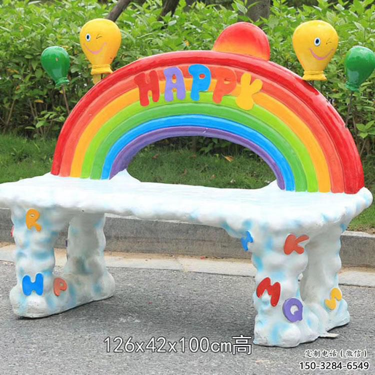 小區(qū)坐凳雕塑，景觀美陳雕塑，彩繪效果