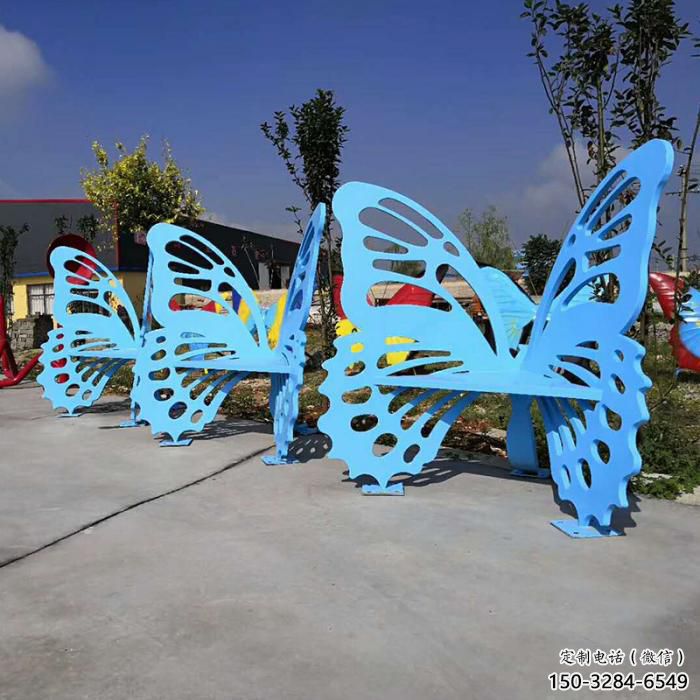 現代景觀不銹鋼蝴蝶坐凳雕塑