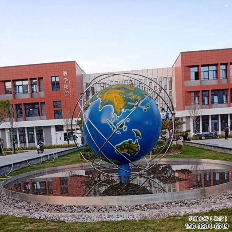 地球雕塑精選，公園小品，不銹鋼地球雕塑精品