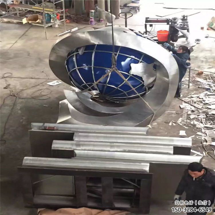 戶外地球雕塑點(diǎn)擊，圓雕體系，不銹鋼地球雕塑廠家