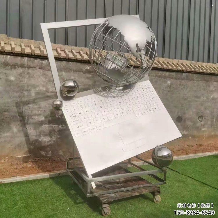 地球儀雕塑訂做，景區雕塑，鏡面筆記本地球儀雕塑廠家