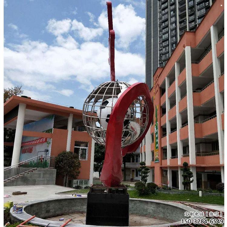 地球儀雕塑精選，多彩藝術，地球儀噴泉雕塑生產(chǎn)