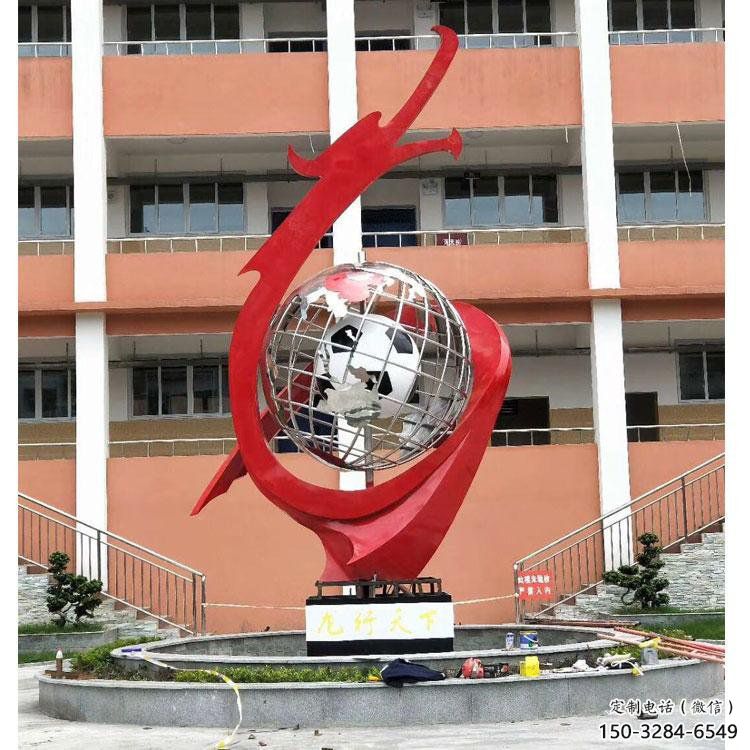 地球儀雕塑預定，校園雕塑，不銹鋼地球儀噴泉雕塑承接