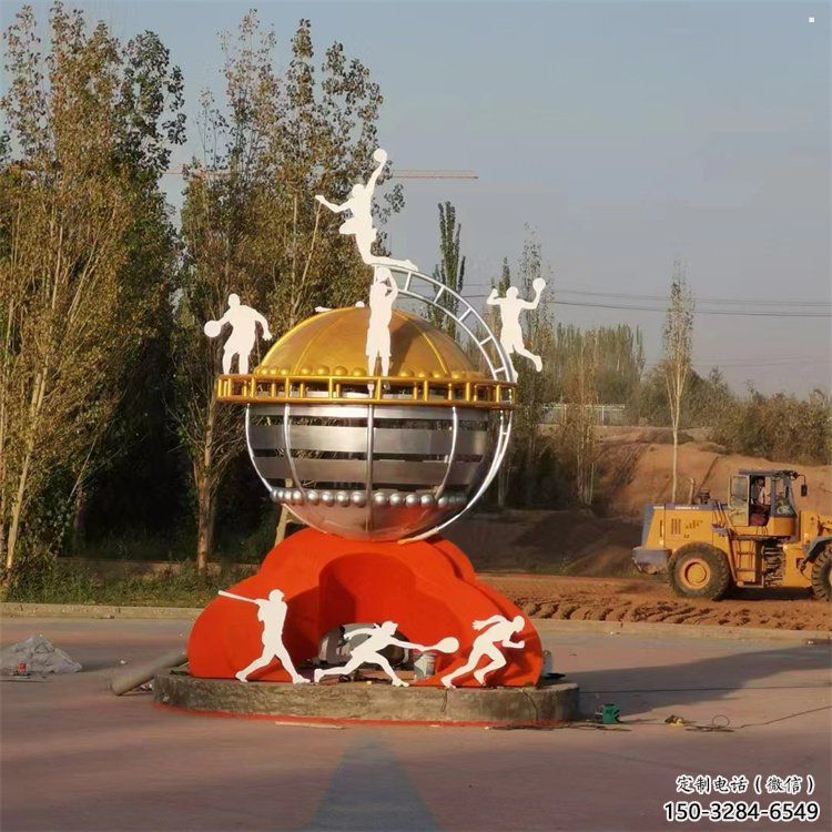 地球儀雕塑廠家，標識雕塑，地球儀人物雕塑制作