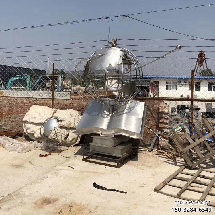 地球儀雕塑展品，小區雕塑，書籍地球儀雕塑制作精選