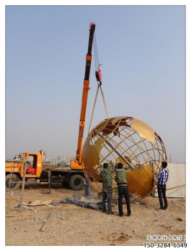 地球儀雕塑標(biāo)準(zhǔn)，彩鋼制作，烤漆地球儀雕塑廠(chǎng)家優(yōu)價(jià)