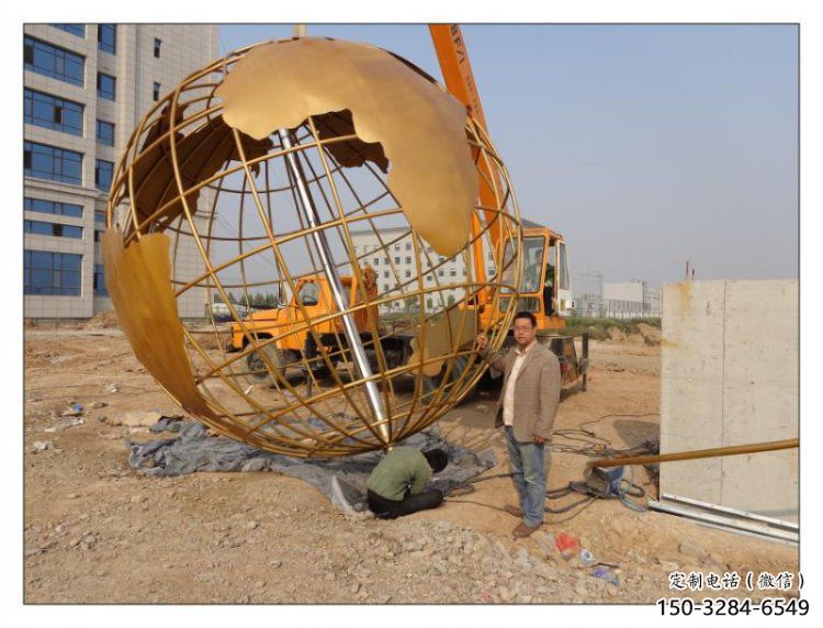 地球儀雕塑生產，廣場雕塑，烤漆地球儀雕塑生產商