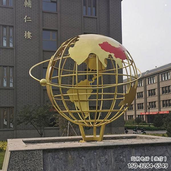 地球儀雕塑優選，城市裝飾，烤漆地球儀雕塑定做
