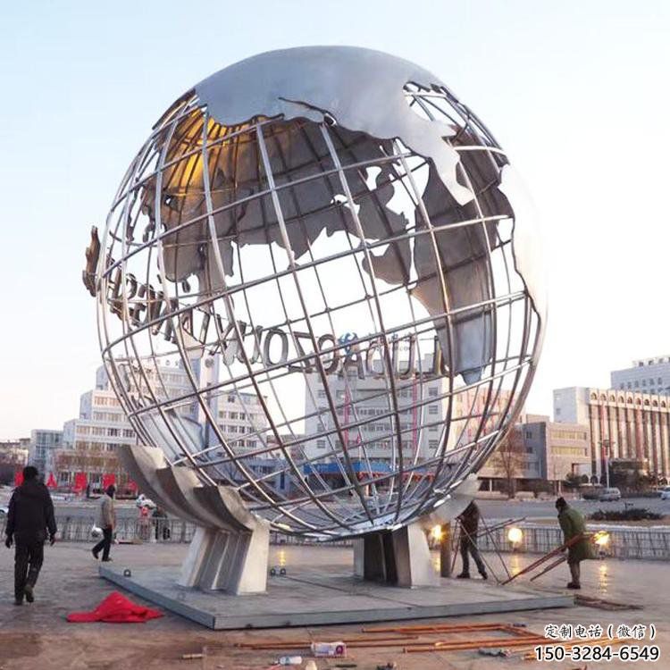 地球儀雕塑廠，校園雕塑，抽象現代地球儀雕塑定價