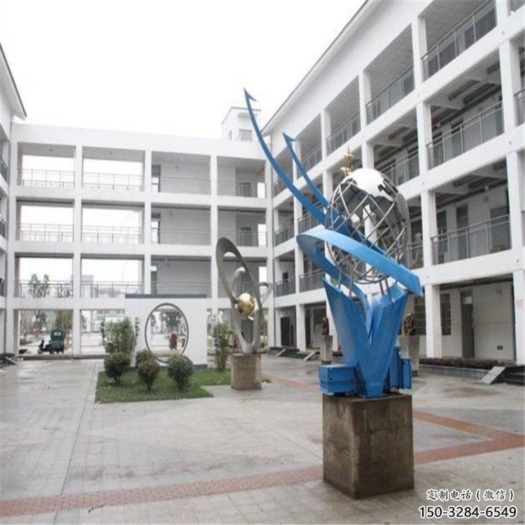 地球儀雕塑承接，校園雕塑，現(xiàn)代地球儀雕塑定制