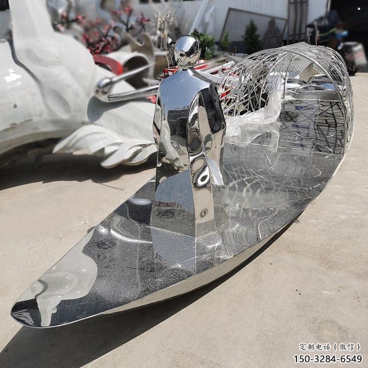 乘船人雕塑優(yōu)價，小區(qū)擺件，不銹鋼乘船人雕塑精選