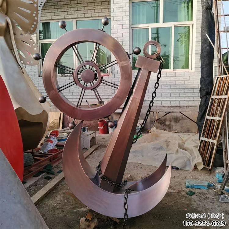 美陳船錨雕塑