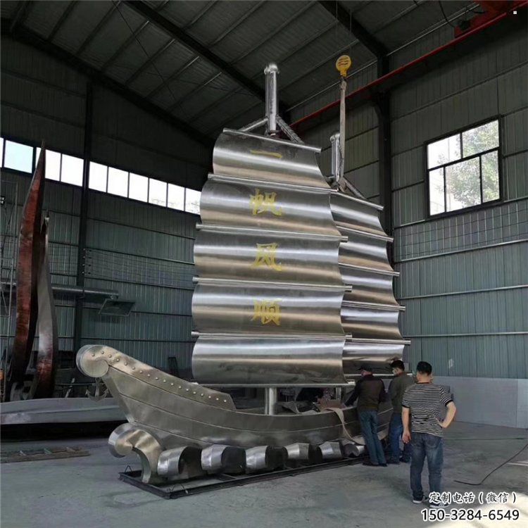 揚(yáng)帆遠(yuǎn)航特供，花園小品，制造揚(yáng)帆遠(yuǎn)航雕塑廠家