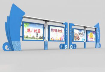 櫥窗宣傳欄雕塑，學校文化體系展示