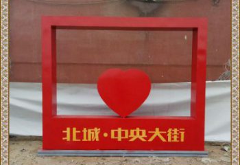 心形宣傳欄雕塑，城市標識雕塑，不銹鋼烤漆工藝雕塑