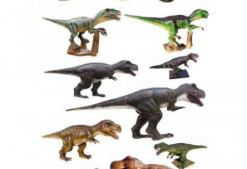 廣場恐龍雕塑優價，動物組合，玻璃鋼恐龍雕塑異型