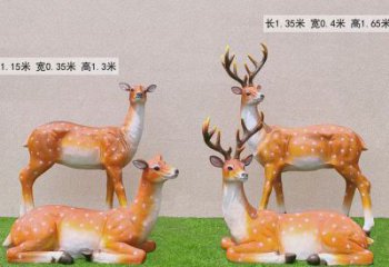 梅花鹿雕塑預(yù)定，小區(qū)擺件，玻璃鋼梅花鹿雕塑精品