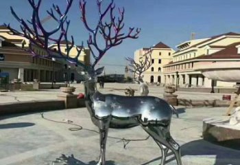 仿真梅花鹿雕塑制造商，城區(qū)小品，不銹鋼動(dòng)物雕塑制作