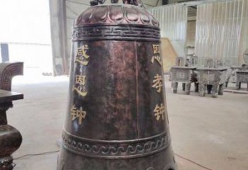恩孝鐘銅雕-雕刻八卦紋銅鐘雕塑
