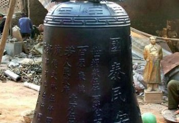 國泰民安標(biāo)識(shí)雕塑-景觀銅鐘雕塑