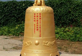 企業(yè)標(biāo)識(shí)銅雕塑-黃銅景觀銅鐘雕塑