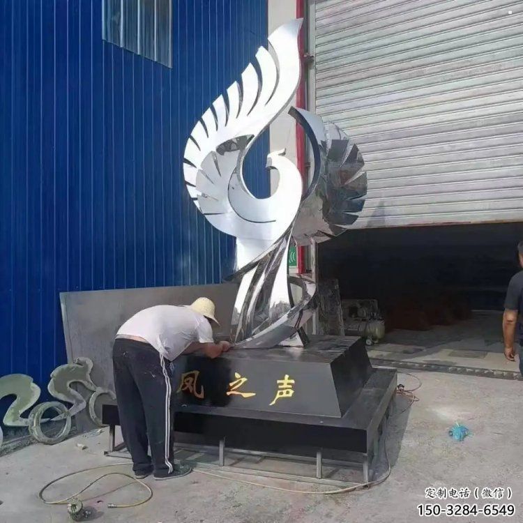 景觀鳳凰雕塑定做，小區(qū)擺件，鏡面不銹鋼鳳凰雕塑制作