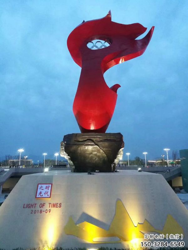 火炬雕塑服務商，創意雕塑，不銹鋼火炬雕塑訂做