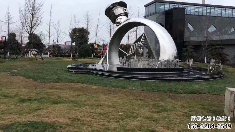 商業(yè)街戒指雕塑