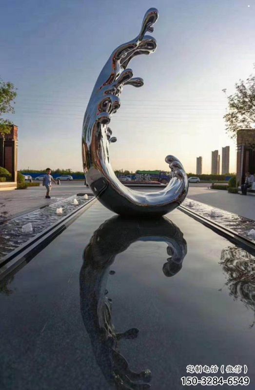 游樂場浪花雕塑