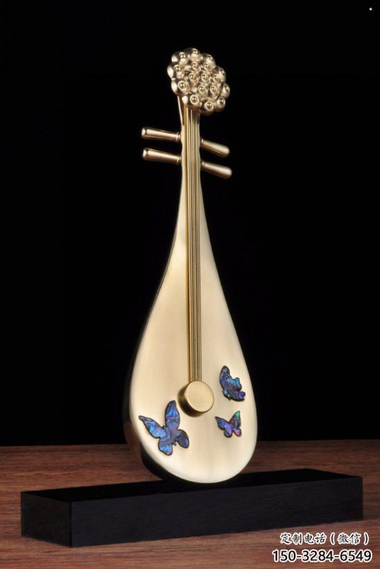 房地產琵琶雕塑