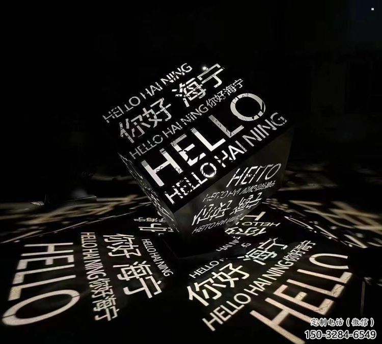 魔方雕塑通用，燈光雕塑，景觀燈光魔方雕塑展品