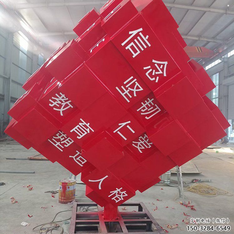 方塊雕塑廠家常用，街道標識，不銹鋼方塊雕塑制造商