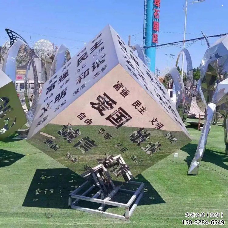 大型魔方雕塑預定，戶外雕塑，不銹鋼魔方雕塑特供