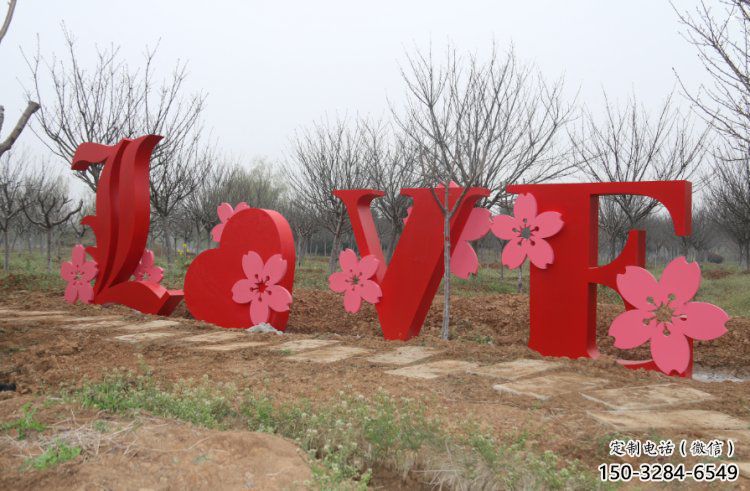 Love雕塑點擊，景觀雕塑，不銹鋼Love雕塑廠家