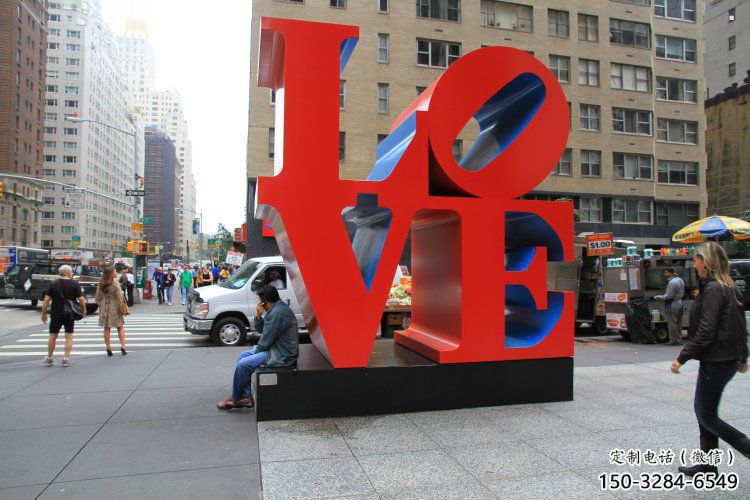 戶外景觀雕塑，烤漆字母雕塑，景觀美陳元素