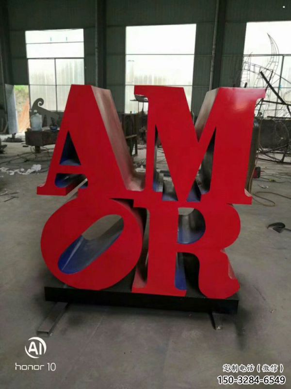 字母雕塑，仿古景觀雕塑，廣場(chǎng)擺件