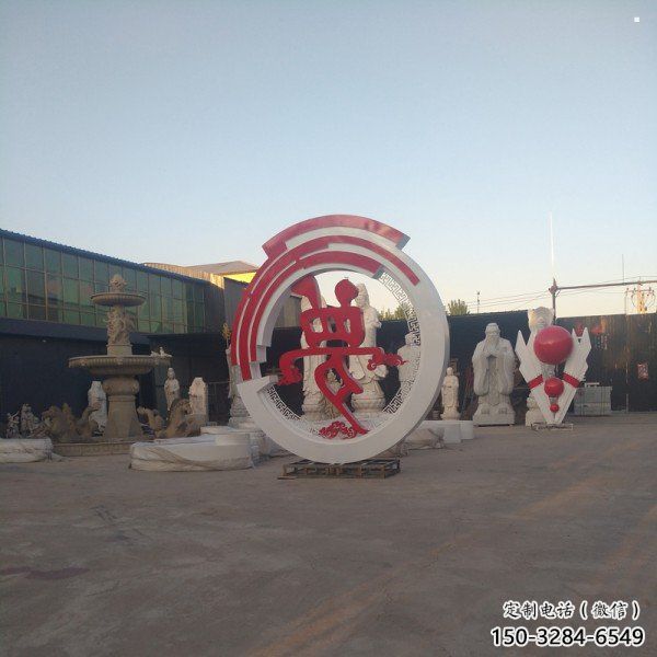 夢字雕塑制造，歐式風格，不銹鋼夢字雕塑廠家供給