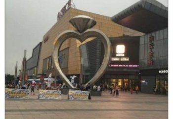 住宅小區(qū)戒指雕塑