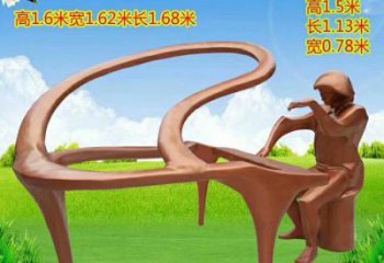 住宅小區鋼琴雕塑
