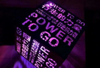 魔方雕塑精選，美陳雕塑，燈光魔方雕塑制作廠家