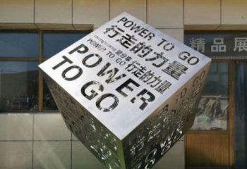 魔方雕塑通用，景觀雕塑，空間燈光魔方雕塑標準