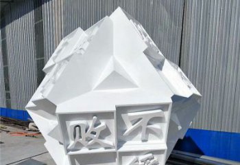魔方雕塑點擊，城區小品，園林字體魔方雕塑承接
