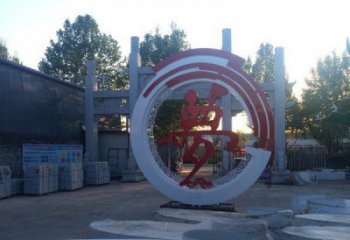 烤漆夢字雕塑制造商，室外軟裝，不銹鋼夢字雕塑制作廠家