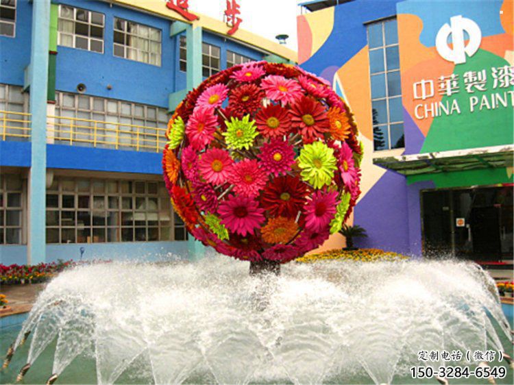 鏤空球雕塑廠，景觀雕塑，烤漆鏤空球雕塑供應